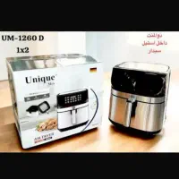 سرخ کن بدون روغن یونیک با کیفیت دو المنت|اجاق گاز و لوازم برقی پختوپز|بیرجند, |دیوار