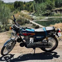 زمرد کویر۱۵۰