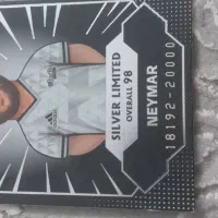 کارت کیمدی سیلور نیمار جونیور