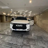 Kmc t8 1402