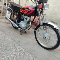 موتور پلاک ملی