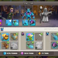 اکانت کلش آف کلنز|کنسول، بازی ویدئویی و آنلاین|مشهد, هفت تیر (نه دره)|دیوار