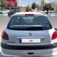 تمیزخانگی