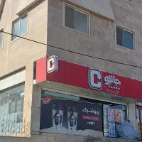 فروش مغازه ۱۰۳ متری در جنت‌آباد شمالی|فروش مغازه و غرفه|تهران, جنت‌آباد شمالی|دیوار