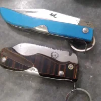 دوتا چاقو