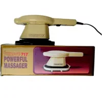 ماساژور ترایو ۷۱۷