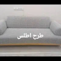 رومبلی کشبافت پارچه ترک|مبلمان خانگی و میز عسلی|نسیمشهر, |دیوار