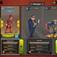 اکانت پسرخوانده|کنسول، بازی ویدئویی و آنلاین|رباطکریم, شترخوار|دیوار