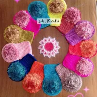 دست بافتهای من(انواع لیف و اسکاج )