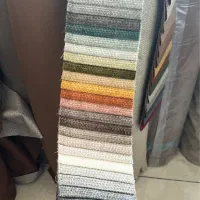 پارچه مبلی صدرا