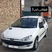 ۲۰۶ تیپ ۲ مدل۱۴۰۰