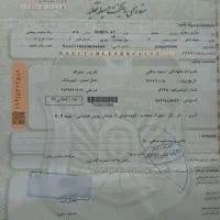 سمند سورن|خودرو کلاسیک|انار, |دیوار