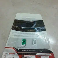 بازی یوروتراک سیمولایتور۲ برای pc (کامپیوتر)