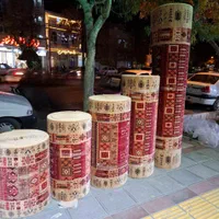 کناره بلوچی جدیدکد۷۰۰۴|گلیم، جاجیم، گبه|مشهد, شیرودی|دیوار