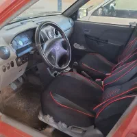 ماشین خونگی سالم