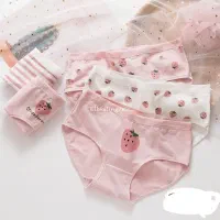 لباس زیر دخترانه و زنانه|لباس|سنندج, |دیوار