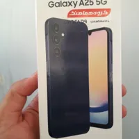 سامسونگ 5G Galaxy A25 با حافظهٔ ۲۵۶ گیگابایت رم ۸