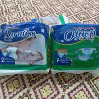 پوشک بچه