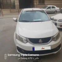 فروش ساینا s