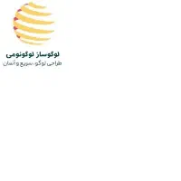 کافینت آنلاین پاسارگاد