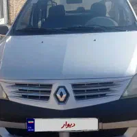 L90 لوگانه دوگانه دستی