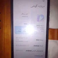 ردمی 9a|موبایل|خاش, |دیوار