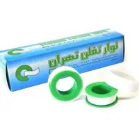 تاسیسات ساختمانی