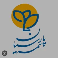 استخدام ۲نفر همکار خانم(امورات منشی گری)