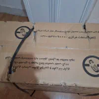 بخاری گازی|بخاری، هیتر، شومینه|میانه, |دیوار