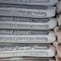 سیمان تیپ ۲