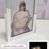 تابلو سوپرایز کادوی پنهان