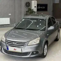 MVM550  بیرنگ مدل ۹۶ درجه یک