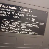 تلویزیون پاناسونیک ضبط سامسونگ و میز|تلویزیون و پروژکتور|اصفهان, سرتاوه|دیوار