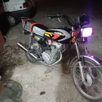 رهروa