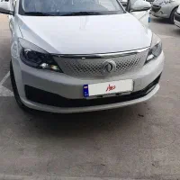 دانگ فنگ E70 برقی خشک