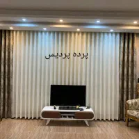 پرده و کاغذدیواری و کفپوش