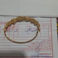 دستبند طلا