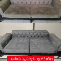 مبل شویی جاوید در منزل|خدمات نظافت|پاکدشت, پاکدشت (مامازند)|دیوار