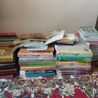 کتاب کنکوری