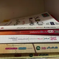کنکور کتاب های خیلی سبز|کتاب و مجله آموزشی|رشت, لاکان شهر|دیوار