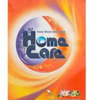 پودر دست هوم کر