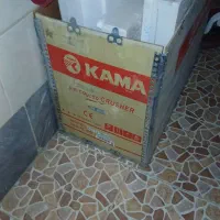 جعبه تیلر|ماشین‌آلات صنعتی|بیرجند, |دیوار