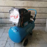وسیله شخصی