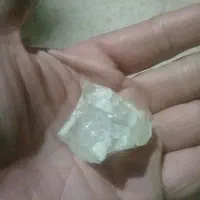 سلام،، کی میدانند این چه سنگی است|جواهرات|سنندج, |دیوار