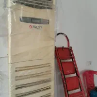 اسپیلت ۶۰ هزار تراست
