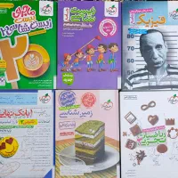فروش کتاب دست دوم