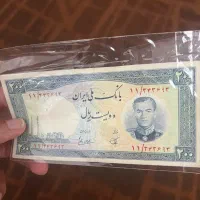 فروش اسکناس و سکه کلکسیونی