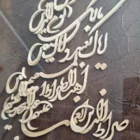 تابلو معرق برجسته|تابلو، نقاشی، عکس|تهران, اسفندیاری|دیوار