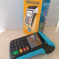 مرکز فروش و تعمیرات تخصصی کارتخوان