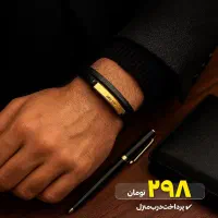 دستبند چرم مردانه مدل پلاک دار &تعداد محدود
